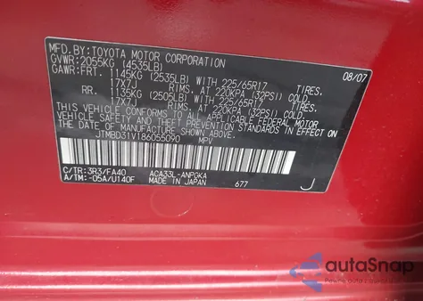 2008 Toyota Rav4 Limited из США, поврежденный, VIN JTMBD31V186055090